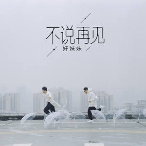 G奶美女洗澡裸奶爆乳
