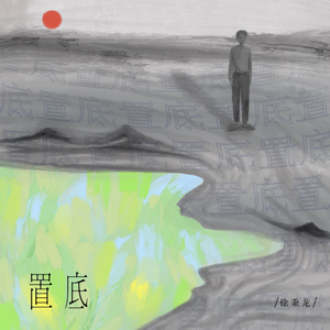 G奶美女洗澡裸奶爆乳
